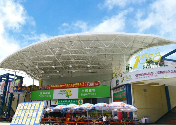 �����^(q��)�W(w��ng)������